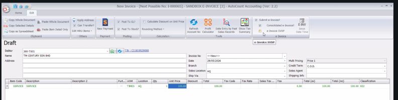 Step 5 screenshot